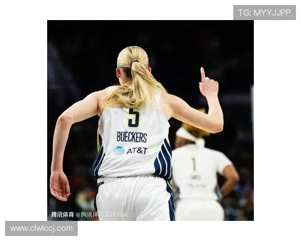 2026WNBA模拟选秀飞翼队选贝茨佩奇女友名列第四引关注